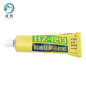玫铁 硅酮耐油密封胶 1213 支