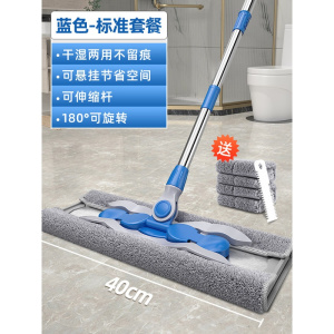 免手洗木地板地拖布拖地净2022新款懒人平板拖把家用一拖