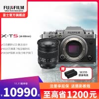 富士X-T5/XF16-80套机 银色标配 微单 便携三向翻折屏静太拍摄4020万像素复古XT5 数码T5 4020万像素 1.6亿像素拍摄 复古全能