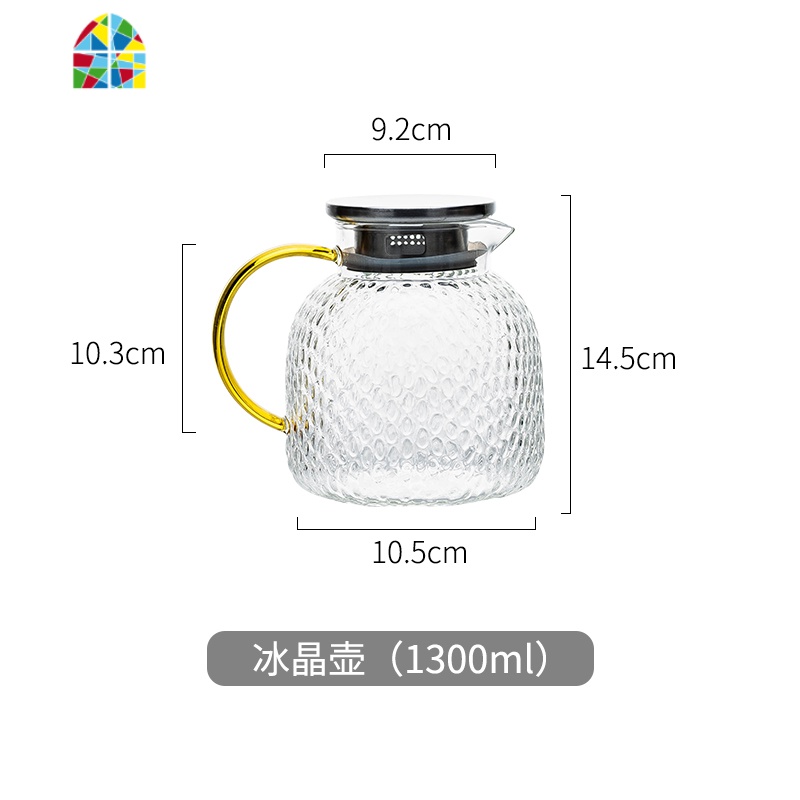 冷水壶耐热高温玻璃水瓶家用凉白开水杯泡茶壶凉茶壶套装 FENGHOU 冰晶壶(1800ml)凉水壶
