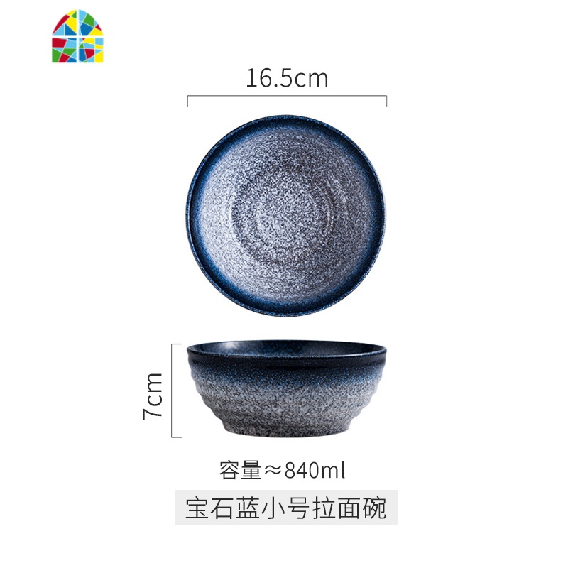 日式创意拉面碗陶瓷 面碗商用单个泡面碗筷套装 家用大号面条汤碗 FENGHOU 大号太极云拉面碗一人食套装