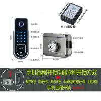 门禁一体锁外装大门智能锁不锈钢指纹锁密码刷卡电控锁防盗电子锁IC门锁 升级手机远程版