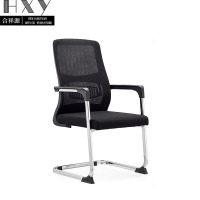 合祥源 网布会议椅办公椅 580*610*1010mm QX-BGY78 张