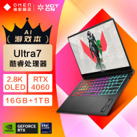 惠普(HP)暗影精灵10 SLIM 14-fd0061TX 14英寸畅玩黑神话 游戏本笔记本电脑(英特尔酷睿u7-155H RTX4060 16G 1TBSSD 2.8K)