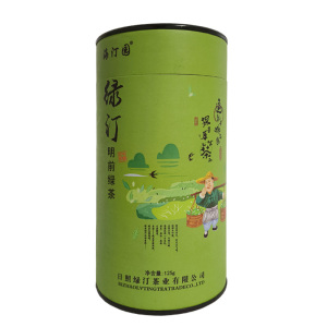 海汀园 明前绿茶 125g 桶