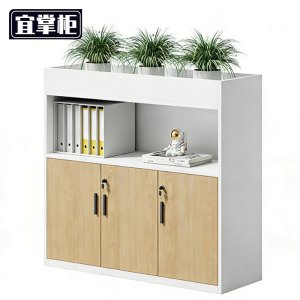 宜掌柜 花槽柜