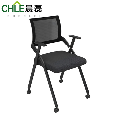 晨磊 办公培训椅 带轮 把