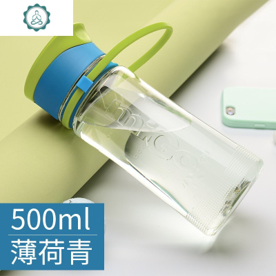 便携塑料随手杯大容量水杯运动简约杯子女创意男学生健身水壶封后