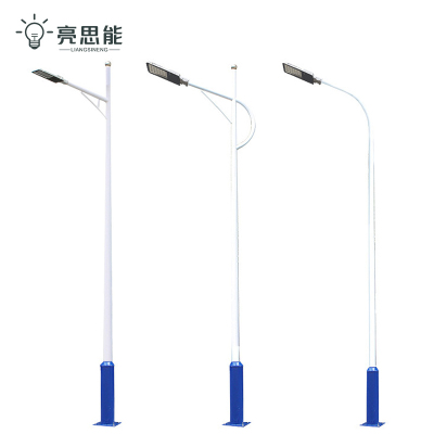亮思能 LED路灯 市电路灯 庭院灯 LSN-MAQ 盏