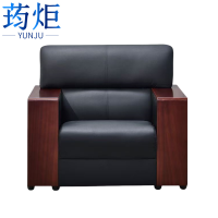 荺炬