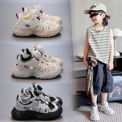 纯色老爹鞋2026透气登山儿童鞋旋钮扣按钮坦克轮胎榴莲底男童女童