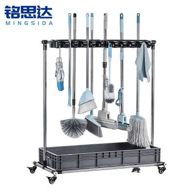 铭思达拖把架20拖24钩个