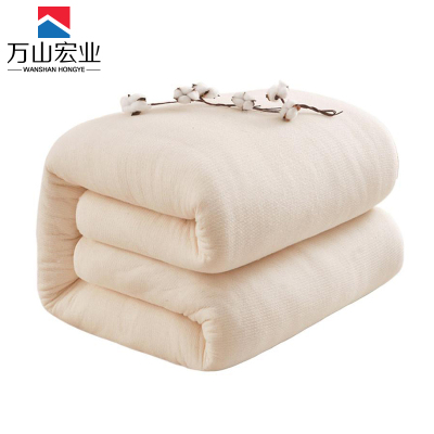 万山宏业 棉絮 棉被 褥子 8斤 MXR08 条