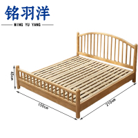 铭羽洋E4床150cm张