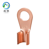 玫铁 开口铜鼻子 OT-40A 个