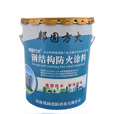 邦固方火 水性超薄型 膨胀型钢结构防火涂料 室外灰色20kg/桶