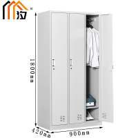 汐铁皮更衣柜三门台