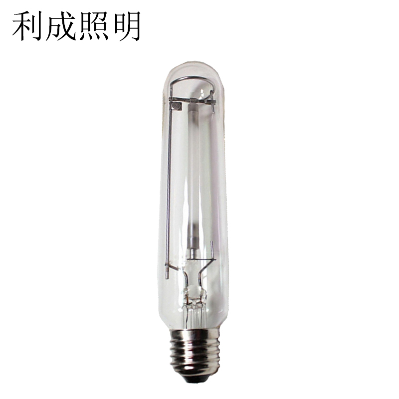 利成照明 钠灯灯泡 150W