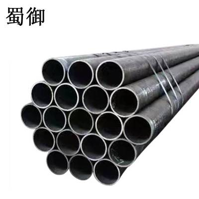蜀御 无缝钢管 热轧35 180x8.0mm/kg