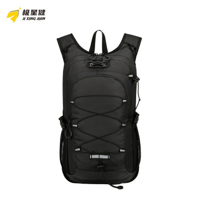 极星健 背包 B5 个