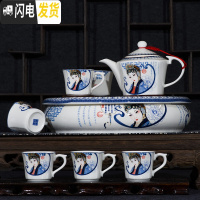 三维工匠茶壶陶瓷单壶带过滤网青花瓷大号家用茶具套装釉下彩景德镇瓷器 国粹戏曲带大盘礼盒套装一壶六杯带盘