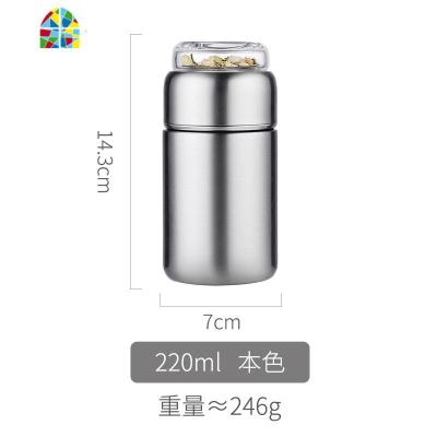 茶水分离便携保温杯泡茶杯子男女网红不锈钢矮胖型迷你小水杯 FENGHOU 银色
