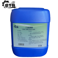 瑞季勤 工业酒精 96型 千克