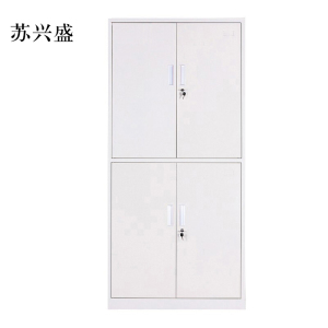 苏兴盛钢制文件柜档案柜财务凭证柜带锁储物柜铁皮柜书柜通双节文件柜