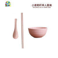 日式小麦秸秆餐具碗筷碗碟套装单人吃饭盘子碗家用组合可爱防摔碗 FENGHOU 北欧米大碗+勺筷