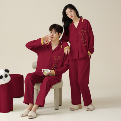 情侣睡衣春秋冬季棉质本命年喜庆结婚红色一男士一女士家居服套装