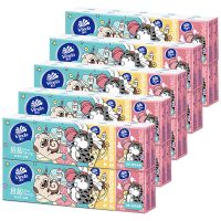 [50包]维达手帕纸小包纸巾可爱面巾纸随身携带手纸卫生纸家用餐巾纸 5条50包