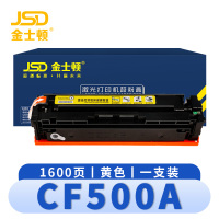 金士顿 硒鼓CF500A 支