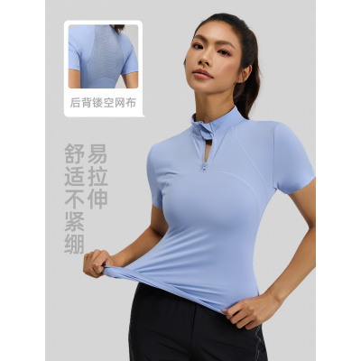 夏季新款户外跑步瑜伽短袖T恤女半拉链显瘦高弹健身服上衣