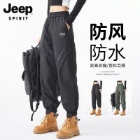 吉普裤子女新款夏季小个子户外女士运动裤登山工装裤防水冲锋裤男