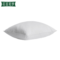 芯笙若梦 枕头 高枕 个