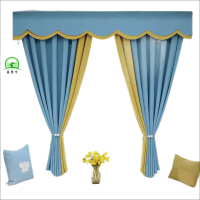 星思宇 定制遮光窗帘/1米宽