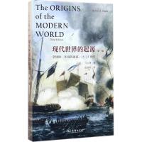 正版新书]现代世界的起源:优选的、环境的述说15-21世纪(第3版