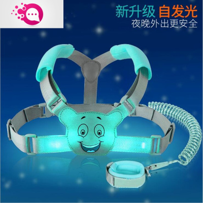敬平防走失带牵引绳背包儿童防丢绳宝宝防走丢肩带母子安绳溜娃自发光小熊两用款蓝色2米儿童防丢绳