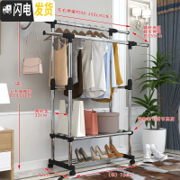 三维工匠单杆式晾衣架落地简易晾衣杆室内晒衣架卧室凉衣架衣服架子挂衣架 升级款(黑色)-带刹车轮 大