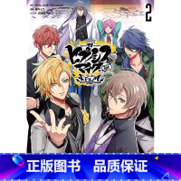 [正版]深图日文ヒプノシスマイク ―Division Rap Battle― side F.P & M 2 漫画