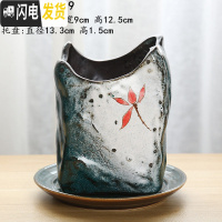 三维工匠花盆陶瓷大号带托盘创意兰花绿萝盆栽室内多肉花盆大口径 YFC-9+托盘 大花盆容器