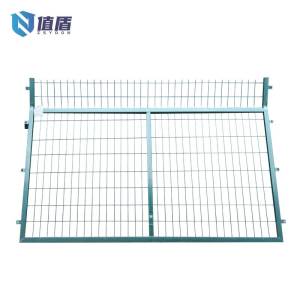 值盾 金属防护栅栏 2760mm*1797mm/片