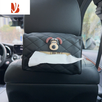 三维工匠汽车座椅背遮阳板纸巾盒抽创意可爱卡通车载上挂式抽纸盒车内用品 长耳朵小狗抽纸盒-送纸巾