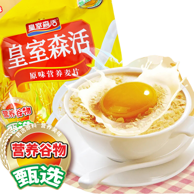 皇室森活原味营养麦片540g*1