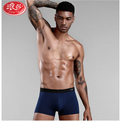 浪莎男士纯棉平角内裤8111款4条