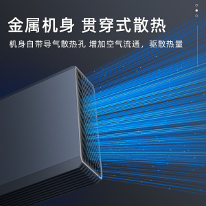 泰迪信 Q2C 移动智家家庭存储硬盘 20TB 1个