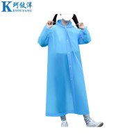 珂攸洋EVA一次性雨衣YY02件