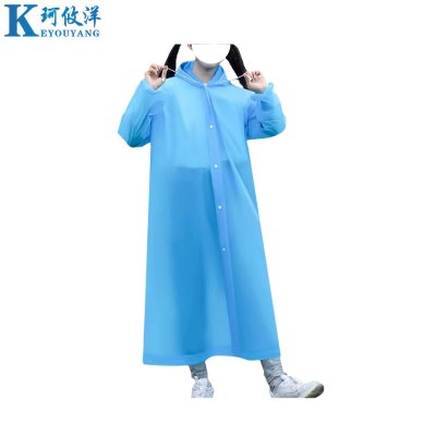 珂攸洋EVA一次性雨衣YY02件