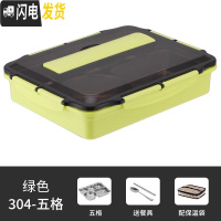 三维工匠304不锈钢保温分隔型学生饭盒便当盒食堂上班族成人男大容量餐盘 牛油果绿5格+304勺筷保温袋