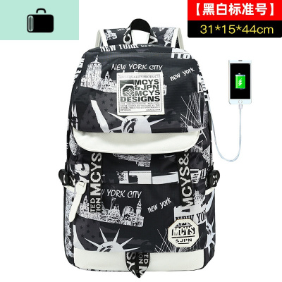 书包男时尚潮流高中初中学生大容量小学生校园双肩包韩版休闲背包NEW LAKE 891黑白剪影USB版单件